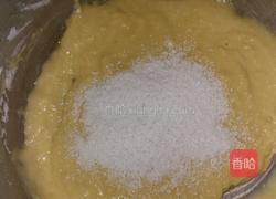 椰丝蛋糕的做法图解4
