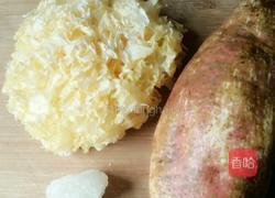 红薯银耳羹的做法图解1