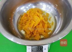 玫瑰南瓜花卷的做法图解2