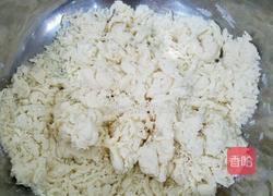 南瓜开花馒头的做法图解5