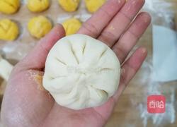 南瓜开花馒头的做法图解17