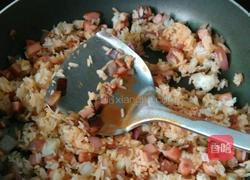 家常蛋包饭的做法图解4