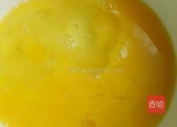 洋葱木耳炒鸡蛋的做法图解4