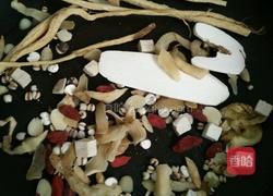 滋补乌鸡汤的做法图解1