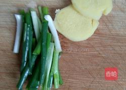 面包机版肉松的做法图解2