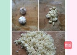 芝麻黑鱼片的做法图解6