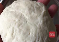 油泼面的做法图解1