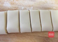 油泼面的做法图解2