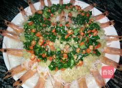 初学者’蒜蓉蒸虾的做法图解8