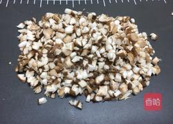 私房味增炸酱面的做法图解2