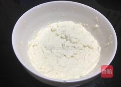 私房味增炸酱面的做法图解6