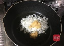 私房味增炸酱面的做法图解10