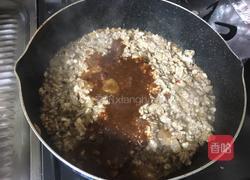 私房味增炸酱面的做法图解14