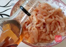 双椒炒鸡胸肉的做法图解3