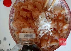 双椒炒鸡胸肉的做法图解4