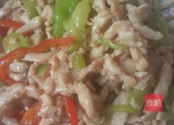 双椒炒鸡胸肉的做法图解8