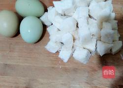 蛋抱馒头的做法图解1