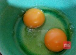 蛋抱馒头的做法图解7