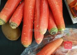 胡萝卜糖的做法图解1