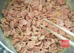 胡萝卜糖的做法图解8