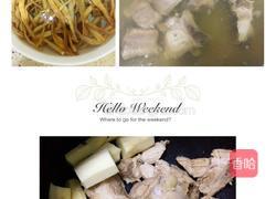 黄花菜山药排骨汤的做法图解2