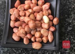 咸味花生米的做法图解1