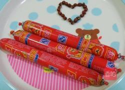 小兔南瓜馒头的做法图解1