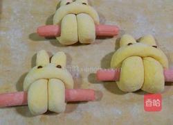 小兔南瓜馒头的做法图解8