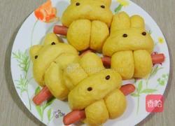 小兔南瓜馒头的做法图解9