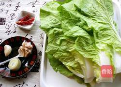 猪油小白菜的做法图解1