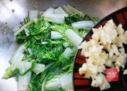 猪油小白菜的做法图解11