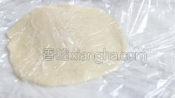 草莓大福的做法图解27