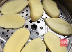 土豆蔬菜饼的做法图解1