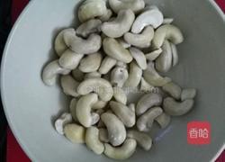 素芝士酱的做法图解1