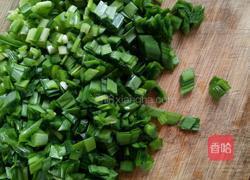 韭菜鸡蛋素馅饺的做法图解1