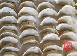 韭菜鸡蛋素馅饺的做法图解9