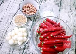 辣椒酱的做法图解1