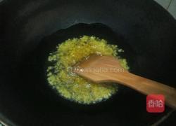 辣椒酱的做法图解3