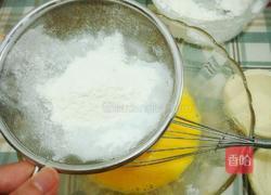 无奶油版新手蛋挞的做法图解4