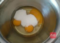 红丝绒蛋糕的做法图解2