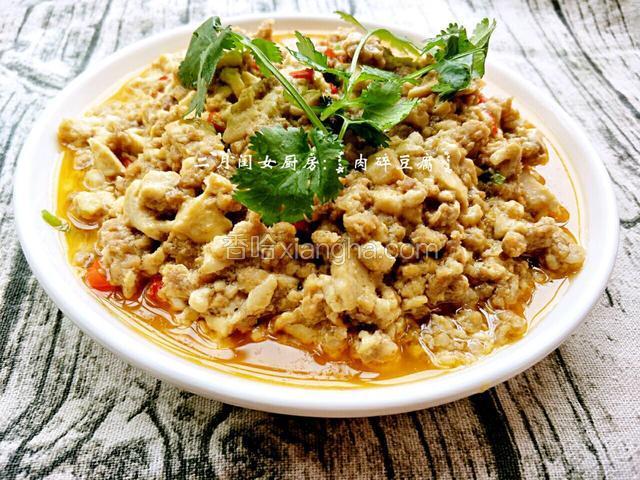 肉碎豆腐