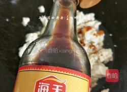 肉碎豆腐的做法图解7