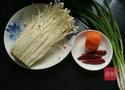 胡萝卜金针菇的做法图解1