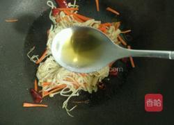 胡萝卜金针菇的做法图解9