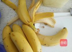醋溜香蕉的做法图解1