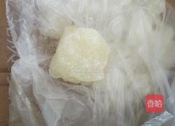 醋溜香蕉的做法图解3