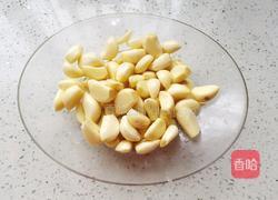 蒜蓉剁椒(自制)的做法图解3