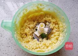 蒜蓉剁椒(自制)的做法图解4