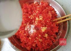 蒜蓉剁椒(自制)的做法图解7