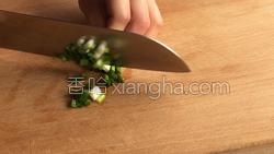 鸡蛋汤的做法图解1